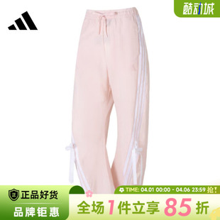 裤 子JY7667 女子运动休闲长裤 adidas阿迪达斯春季