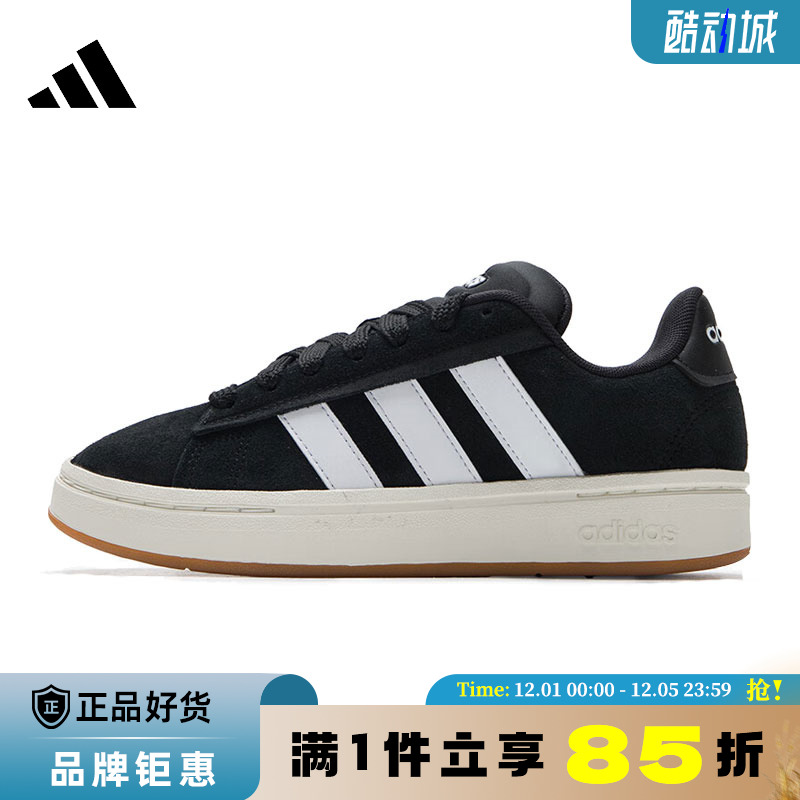 adidas阿迪达斯男女鞋COURT ALPHA运动鞋休闲鞋JR0543