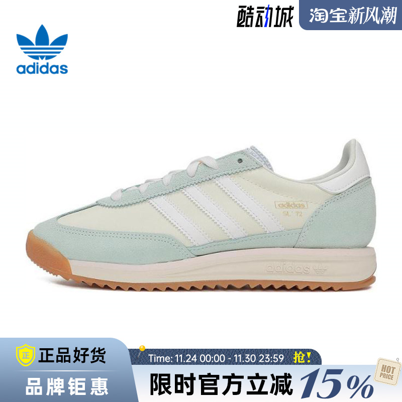 adidas阿迪达斯三叶草女鞋SL 72 RS运动鞋休闲鞋JI2499