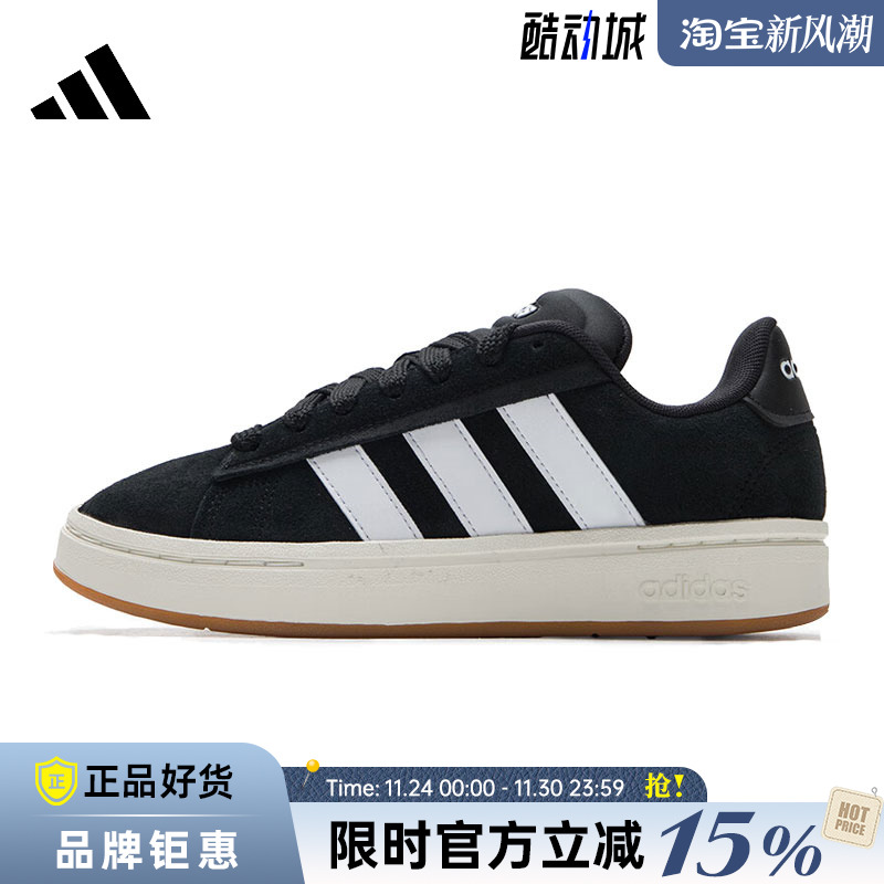 adidas阿迪达斯男女鞋COURT ALPHA运动鞋休闲鞋JR0543