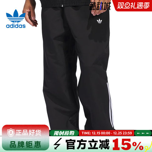 adidas阿迪达斯三叶草夏季男子运动休闲长裤裤子JC5172