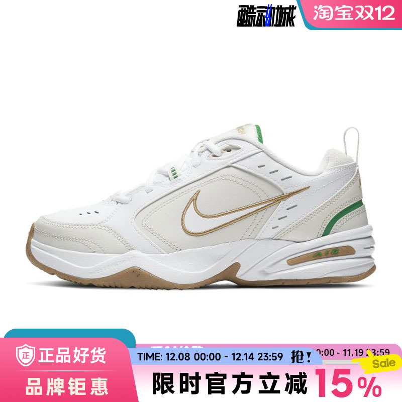 nike耐克夏季男鞋AIR MONARCH IV运动鞋休闲鞋415445-103