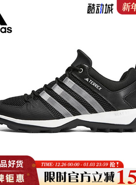 adidas阿迪达斯夏季男女鞋TERREX运动鞋休闲鞋HP8634