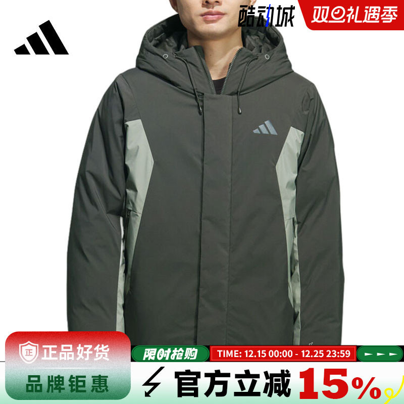 adidas阿迪达斯男子运动休闲羽绒服外套KC2508
