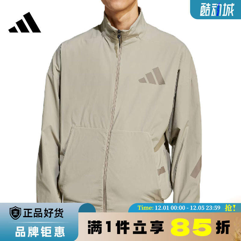 adidas阿迪达斯春季男子运动休闲夹克外套JN9028