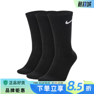 男女運(yùn)動(dòng)休閑襪子SX7676 nike耐克春季 010
