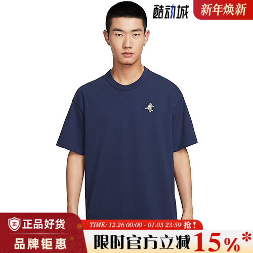 nike耐克夏季男子运动休闲短袖T恤IH0818-410