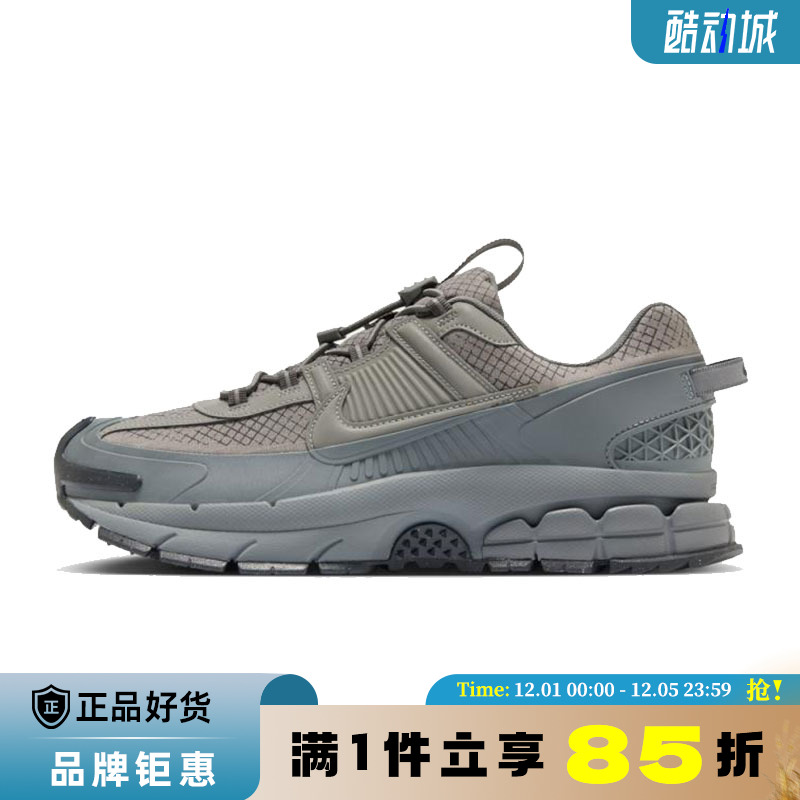 nike耐克男鞋ZOOM VOMERO ROAM运动鞋跑步鞋HV6901-001
