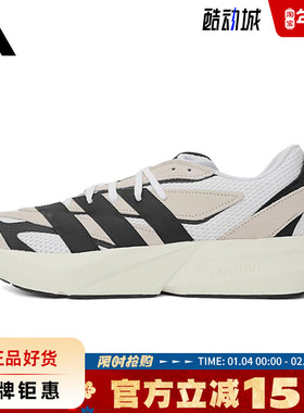 adidas阿迪达斯男鞋LIGHTBLAZE运动鞋跑步鞋JH6944