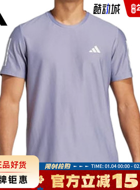 adidas阿迪达斯春季男子运动休闲短袖T恤JC9796