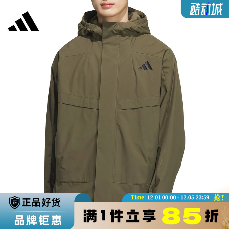 adidas阿迪达斯男子运动休闲夹克外套KB7625