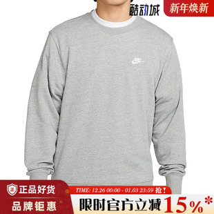 063 FN3889 nike耐克春季 男子运动休闲卫衣套头衫