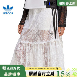 adidas阿迪达斯三叶草夏季女子运动休闲半身裙裙子KD2288