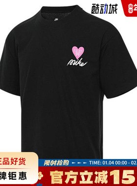 nike耐克春季男子运动休闲短袖T恤HJ0585-010