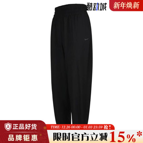 nike耐克夏季女子运动休闲长裤裤子HJ1051-010