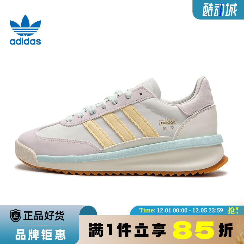 adidas阿迪达斯三叶草夏季女鞋SL 72 RTN运动鞋休闲鞋JR8088