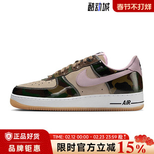 nike耐克男鞋AIR FORCE 1 LOW RETRO运动鞋休闲鞋HQ1967-200