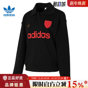 adidas阿迪达斯三叶草女子运动休闲卫衣套头衫 JY3527