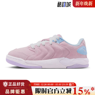 IO7611 nike耐克大童鞋 篮球鞋 SESSION运动鞋 661 JORDAN