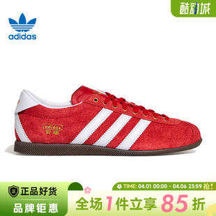 adidas阿迪达斯三叶草女鞋 ANFU运动鞋 休闲鞋 KJ3957 adidas