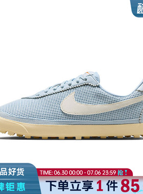 nike耐克女鞋ASTROGRABBER TXT运动鞋休闲鞋II1248-400