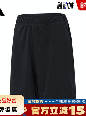 adidas阿迪达斯夏季男子运动休闲短裤裤子JG0994
