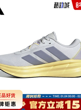 adidas阿迪达斯女鞋GALAXY 7运动鞋跑步鞋ID8769
