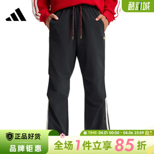 adidas阿迪达斯男子运动休闲长裤 子KR3077 裤