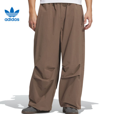 adidas阿迪达斯三叶草男子运动休闲长裤裤子KD4296