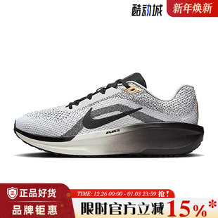 WINFLO AIR 11运动鞋 跑步鞋 100 nike耐克春季 HQ7975 男鞋