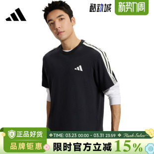 adidas阿迪达斯男子运动休闲短袖 T恤KR2490