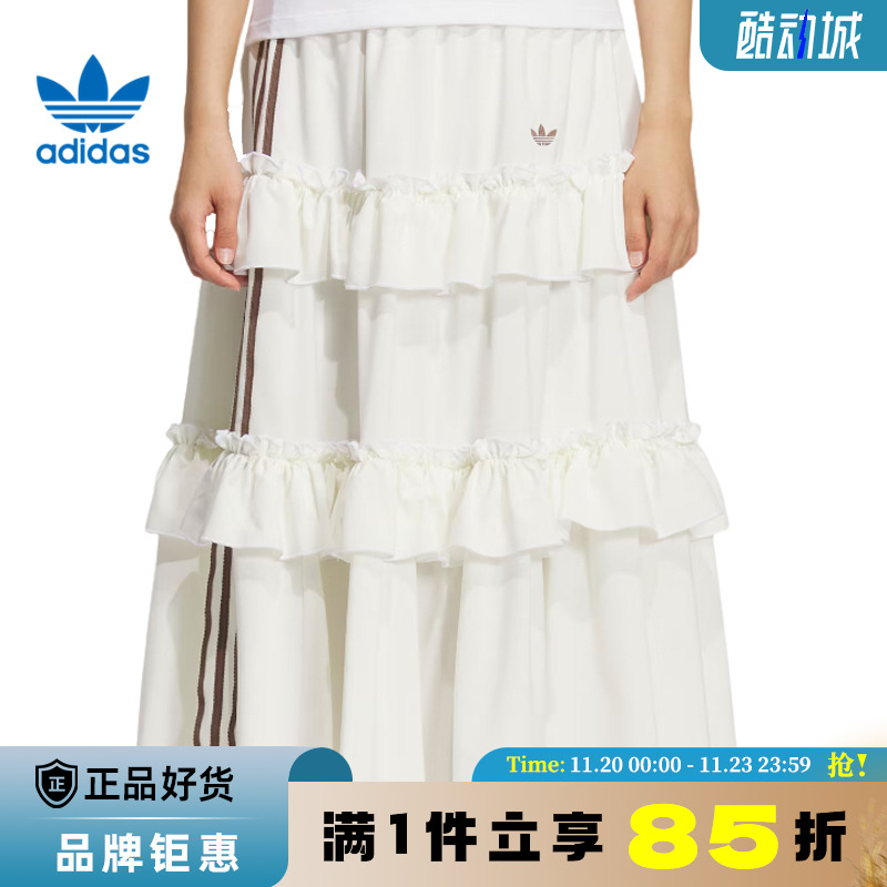adidas阿迪达斯三叶草女子运动休闲半身裙裙子KQ6506