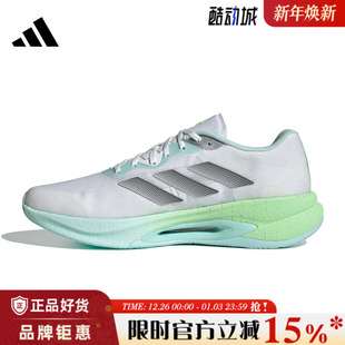 KI6015 跑步鞋 adidas阿迪达斯男女鞋 VELOSTAR运动鞋