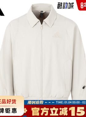 adidas阿迪达斯男子运动休闲夹克外套JZ4194