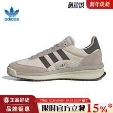 adidas阿迪达斯三叶草男女鞋SL 72 RTN运动鞋休闲鞋JH5551