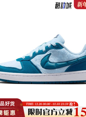 nike耐克大童鞋COURT BOROUGH运动鞋休闲鞋IM7167-441