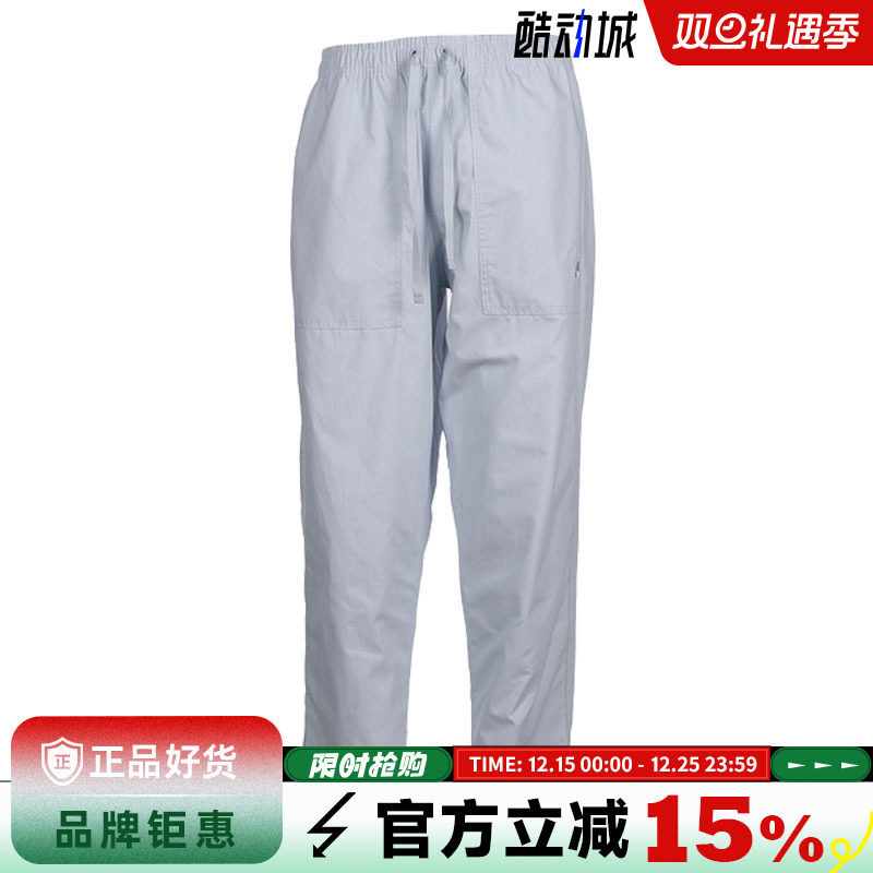 nike耐克男子运动休闲长裤裤子FN3097-043