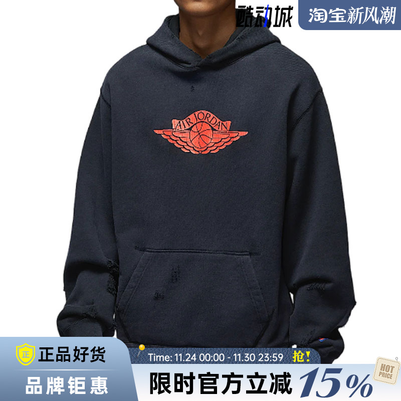 nike耐克春季男子JORDAN运动休闲卫衣套头衫IB3004-010