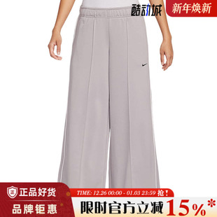 009 子IH8515 nike耐克女子运动休闲长裤 裤