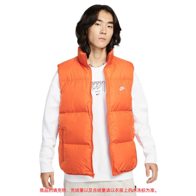 nike耐克男子冬季新款户外休闲防寒保暖背心夹克外套 IB2978-893