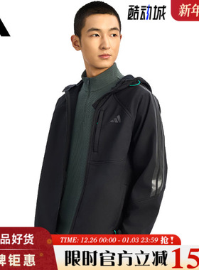adidas阿迪达斯男子运动休闲夹克外套KR2496