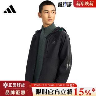 adidas阿迪达斯男子运动休闲夹克外套KR2496