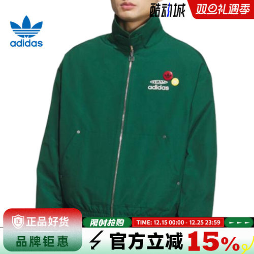 adidas阿迪达斯三叶草男子运动休闲夹克外套KC0136