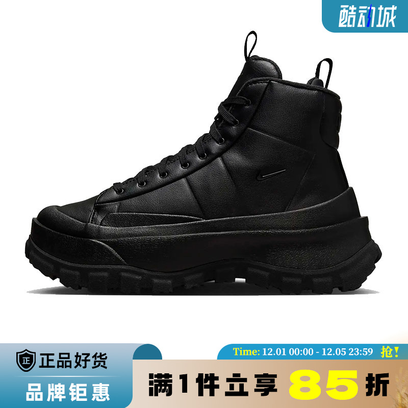 nike耐克春季女鞋BLAZER ROAM运动鞋休闲鞋FQ9065-002