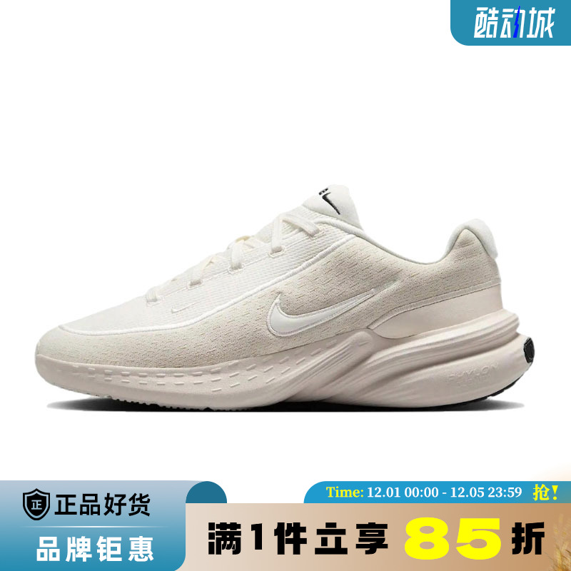 nike耐克夏季男鞋UPLIFT SC运动鞋跑步鞋IB2765-003