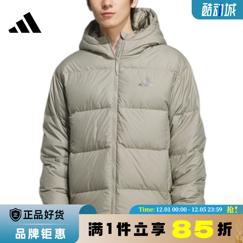 adidas阿迪达斯男子运动休闲羽绒服外套KC2479
