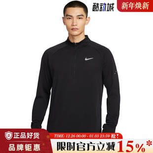 nike耐克男子运动休闲卫衣套头衫 010 HV2708