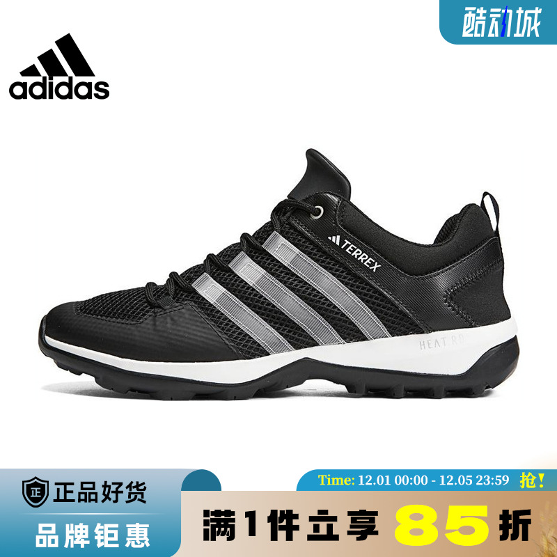 adidas阿迪达斯夏季男女鞋TERREX运动鞋休闲鞋HP8634