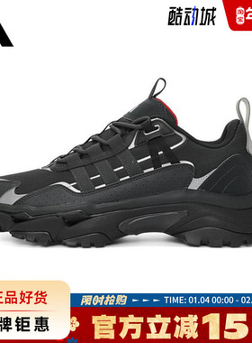 adidas阿迪达斯春季男女鞋CITYWOWLK运动鞋跑步鞋JR8334