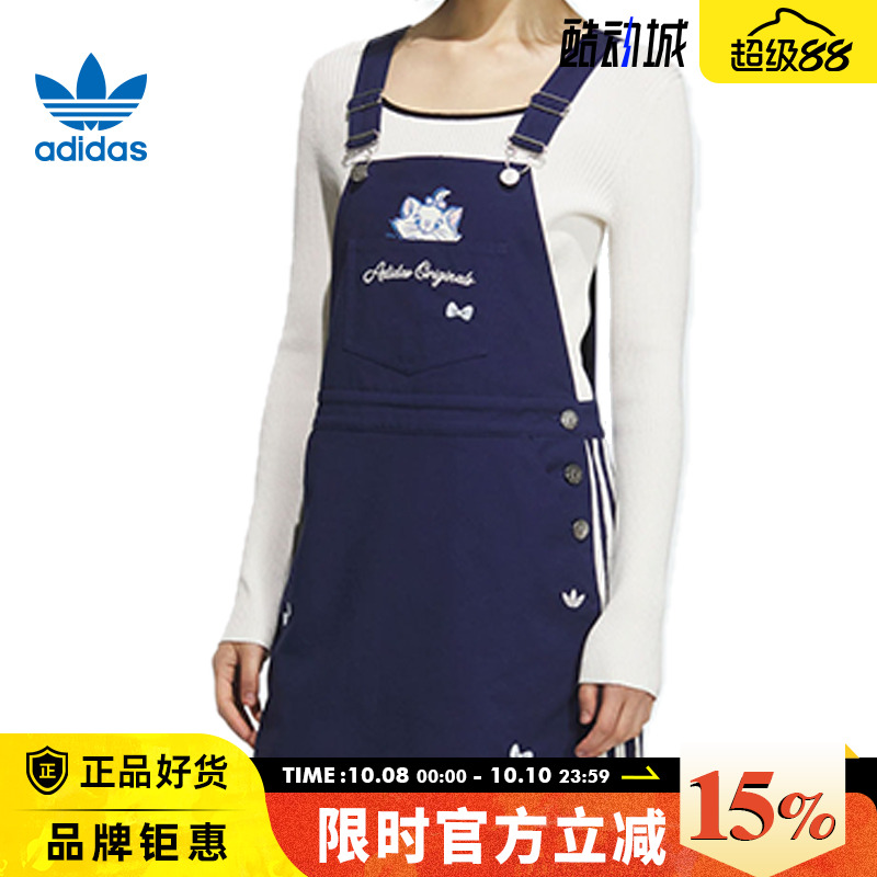 adidas阿迪达斯三叶草夏季女子运动休闲连衣裙裙子KC3105
